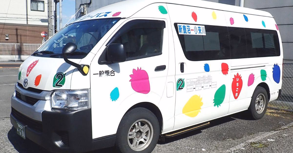 Toyota Hiace H200 high-roof commuter working as a public transport bus